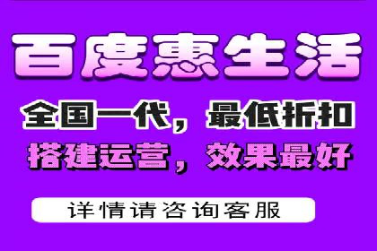 竞价推广公司实战经验：如何制定高效的广告投放计划